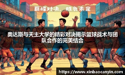 星空电竞(StarSky Sports)·官方网站-全球领先的电竞赛事平台