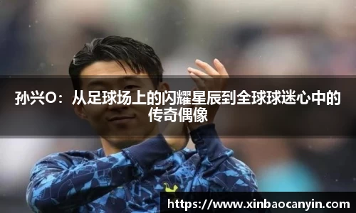 星空电竞(StarSky Sports)·官方网站-全球领先的电竞赛事平台