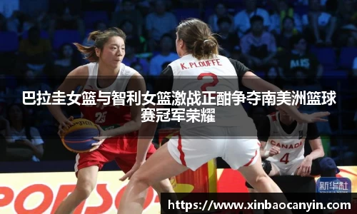 星空电竞(StarSky Sports)·官方网站-全球领先的电竞赛事平台