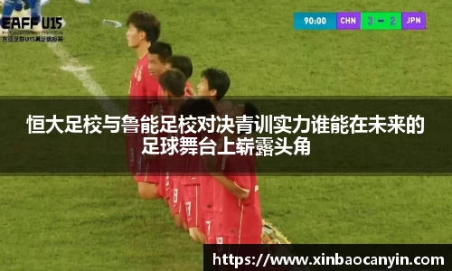 星空电竞(StarSky Sports)·官方网站-全球领先的电竞赛事平台