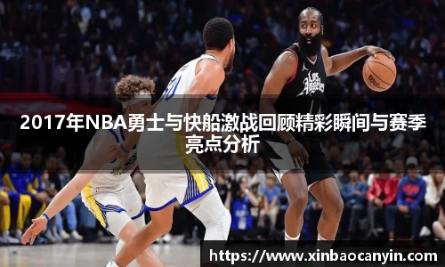 星空电竞(StarSky Sports)·官方网站-全球领先的电竞赛事平台