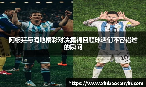 星空电竞(StarSky Sports)·官方网站-全球领先的电竞赛事平台