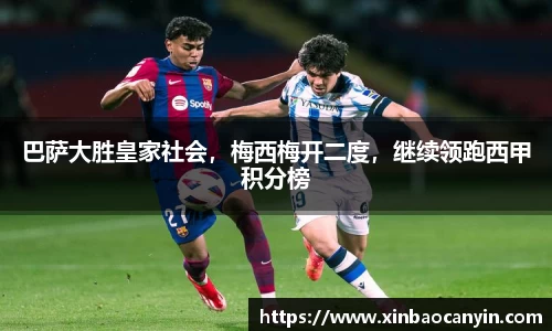 星空电竞(StarSky Sports)·官方网站-全球领先的电竞赛事平台