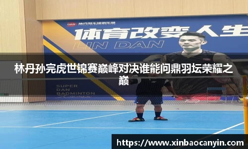 星空电竞(StarSky Sports)·官方网站-全球领先的电竞赛事平台