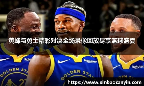 星空电竞(StarSky Sports)·官方网站-全球领先的电竞赛事平台
