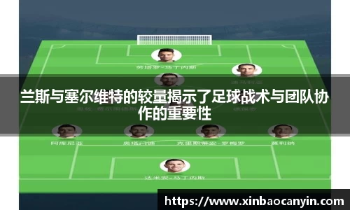 星空电竞(StarSky Sports)·官方网站-全球领先的电竞赛事平台