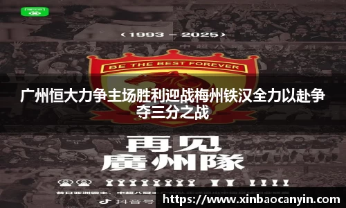 星空电竞(StarSky Sports)·官方网站-全球领先的电竞赛事平台