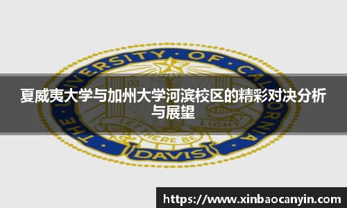 星空电竞(StarSky Sports)·官方网站-全球领先的电竞赛事平台