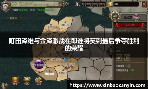 星空电竞(StarSky Sports)·官方网站-全球领先的电竞赛事平台