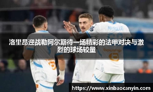 星空电竞(StarSky Sports)·官方网站-全球领先的电竞赛事平台