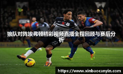 星空电竞(StarSky Sports)·官方网站-全球领先的电竞赛事平台