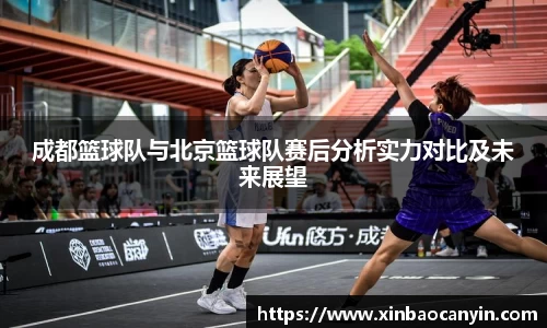 星空电竞(StarSky Sports)·官方网站-全球领先的电竞赛事平台