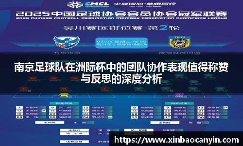 星空电竞(StarSky Sports)·官方网站-全球领先的电竞赛事平台