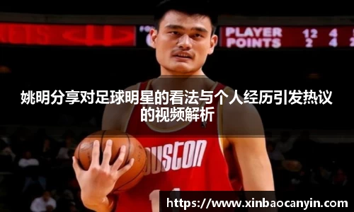 星空电竞(StarSky Sports)·官方网站-全球领先的电竞赛事平台