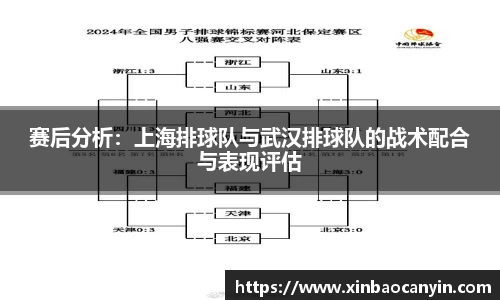星空电竞(StarSky Sports)·官方网站-全球领先的电竞赛事平台