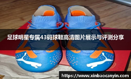 星空电竞(StarSky Sports)·官方网站-全球领先的电竞赛事平台