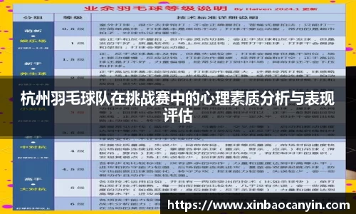 星空电竞(StarSky Sports)·官方网站-全球领先的电竞赛事平台