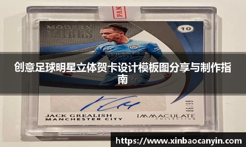 星空电竞(StarSky Sports)·官方网站-全球领先的电竞赛事平台