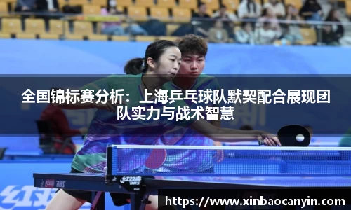 星空电竞(StarSky Sports)·官方网站-全球领先的电竞赛事平台