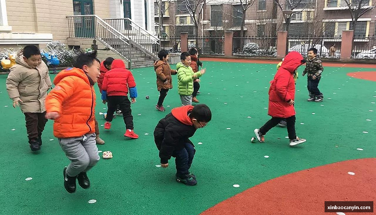 动感生活，体验魅力